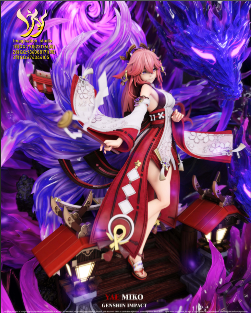 [Warehouse in stock] Imagination Studio - Statue - Genshin Impact #2 Yae Miko