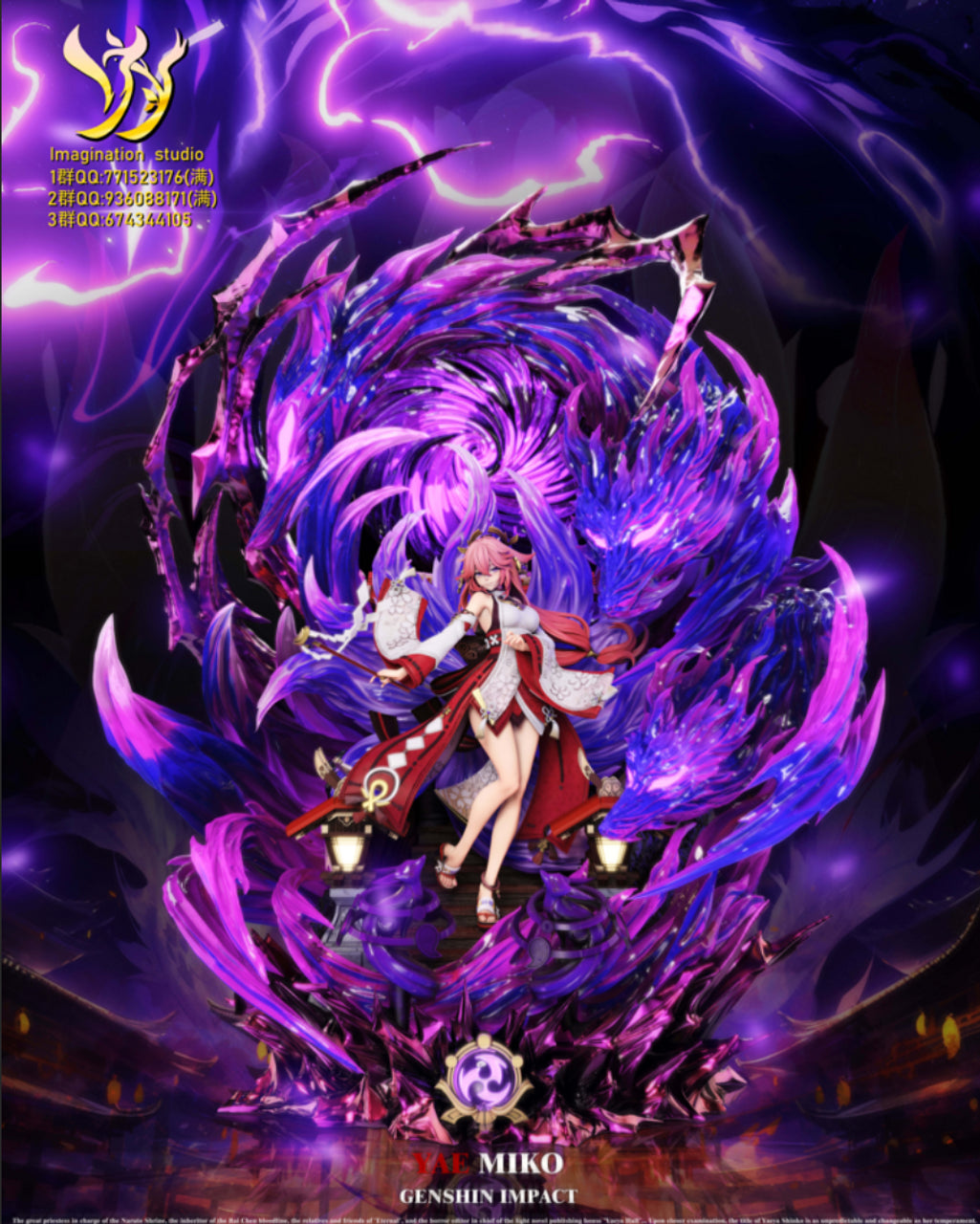 [Warehouse in stock] Imagination Studio - Statue - Genshin Impact #2 Yae Miko