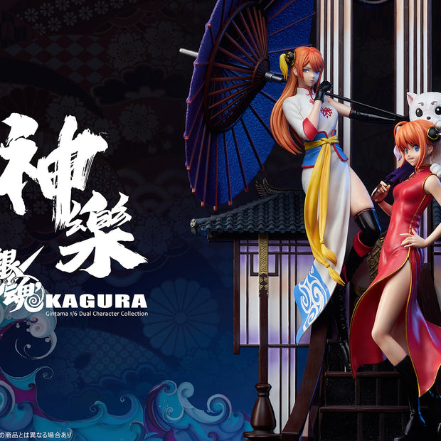 [Warehouse in Stock] LAMZC Studio - Statue - Gin Tama - Kagura & Shimura Shinpachi