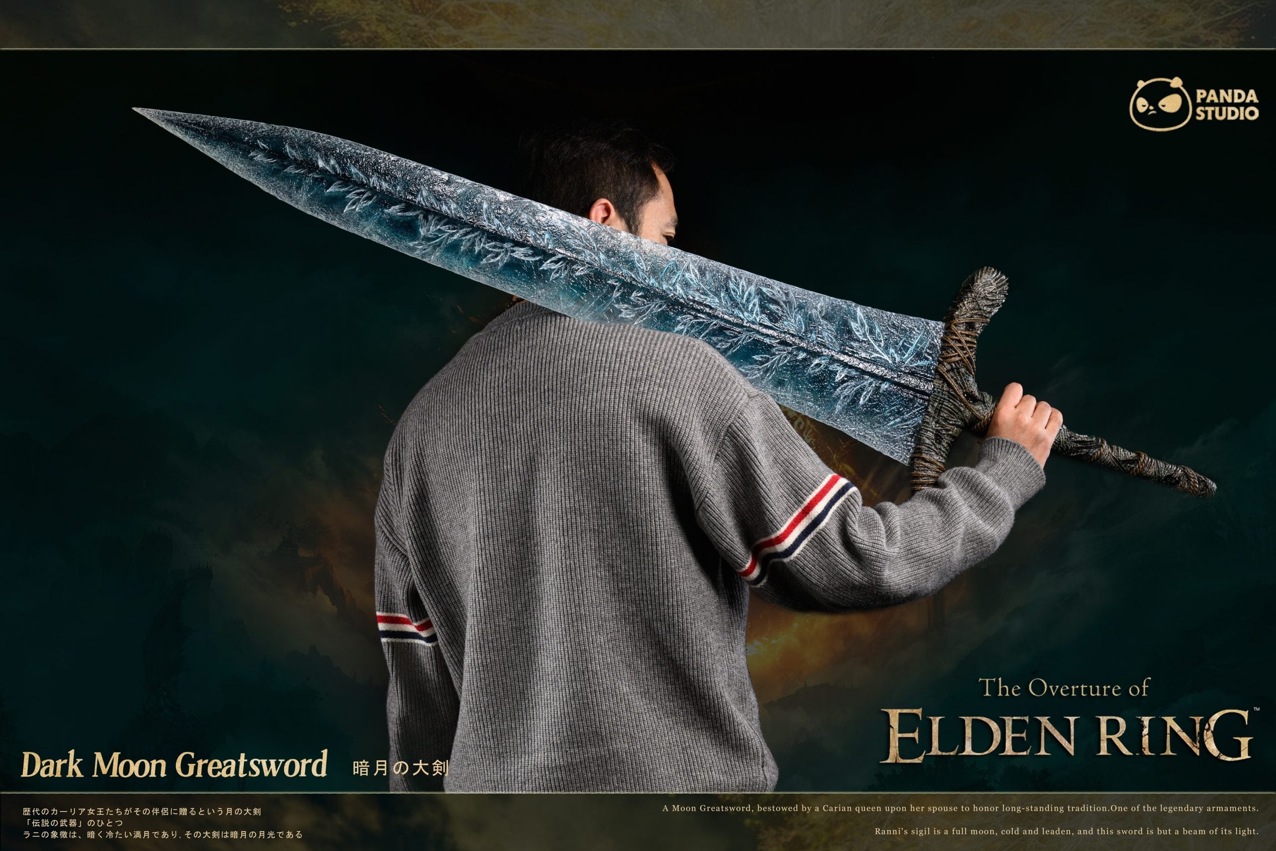 [Warehouse in Stock] Panda Studio - Statue - Elden Ring - Dark Moon Greatsword