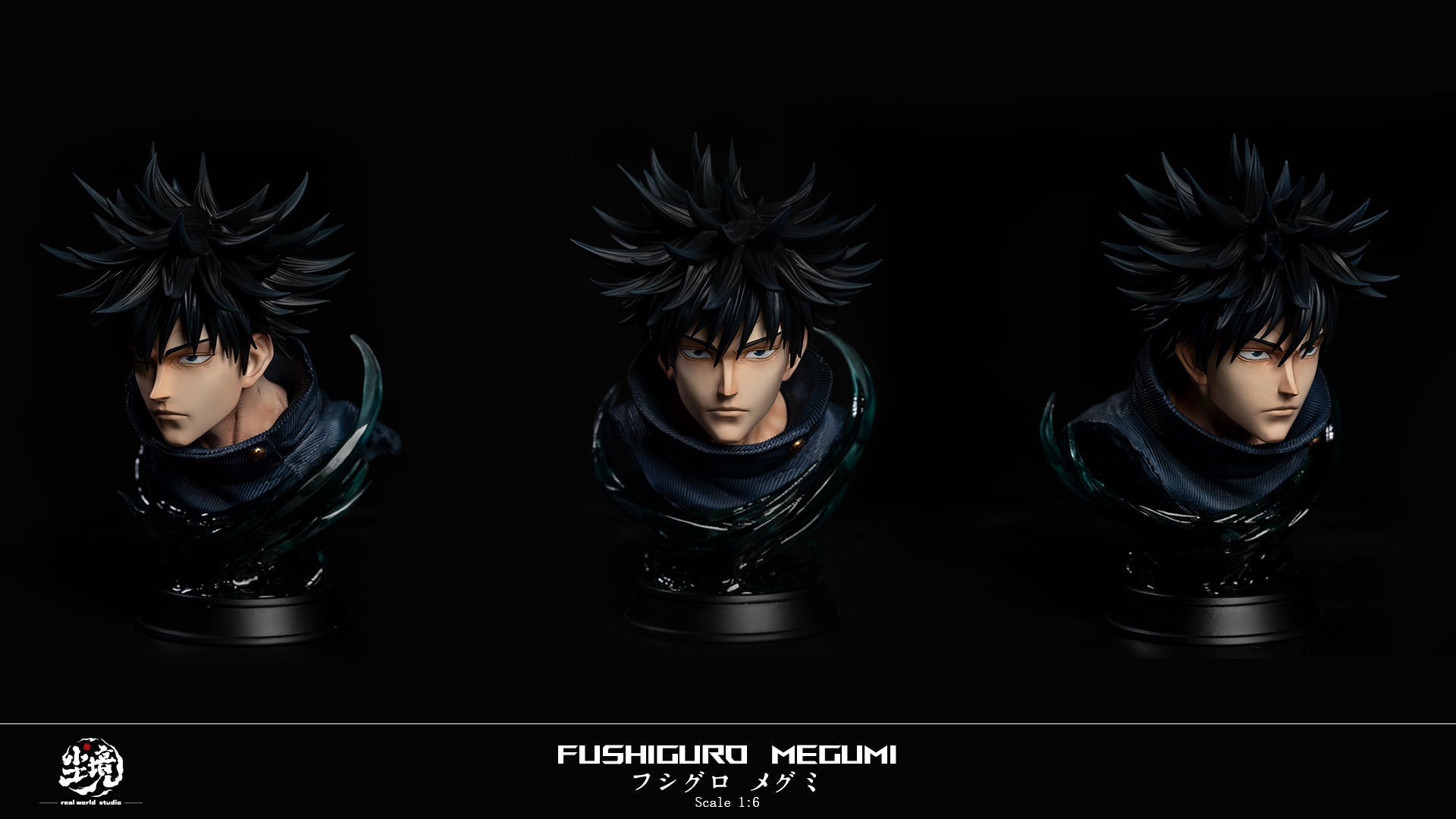 [Warehouse in Stock] Real World Studio - Statue - Jujutsu Kaisen - Megumi Fushiguro
