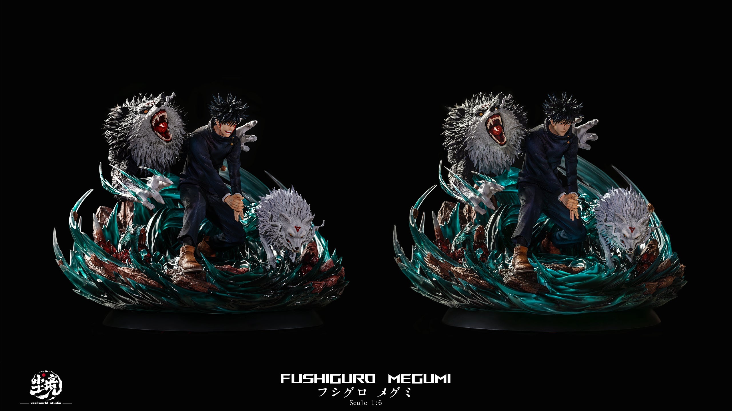 [Warehouse in Stock] Real World Studio - Statue - Jujutsu Kaisen - Megumi Fushiguro