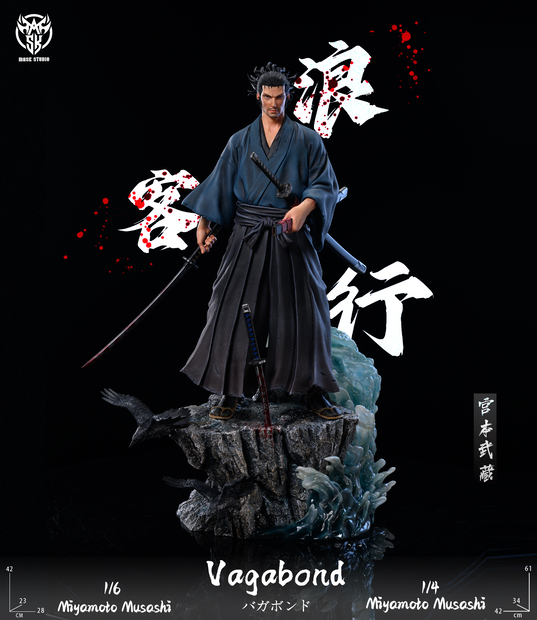 [Warehouse in Stock] Mask Studio - Statue - Vagabond - Miyamoto Musashi
