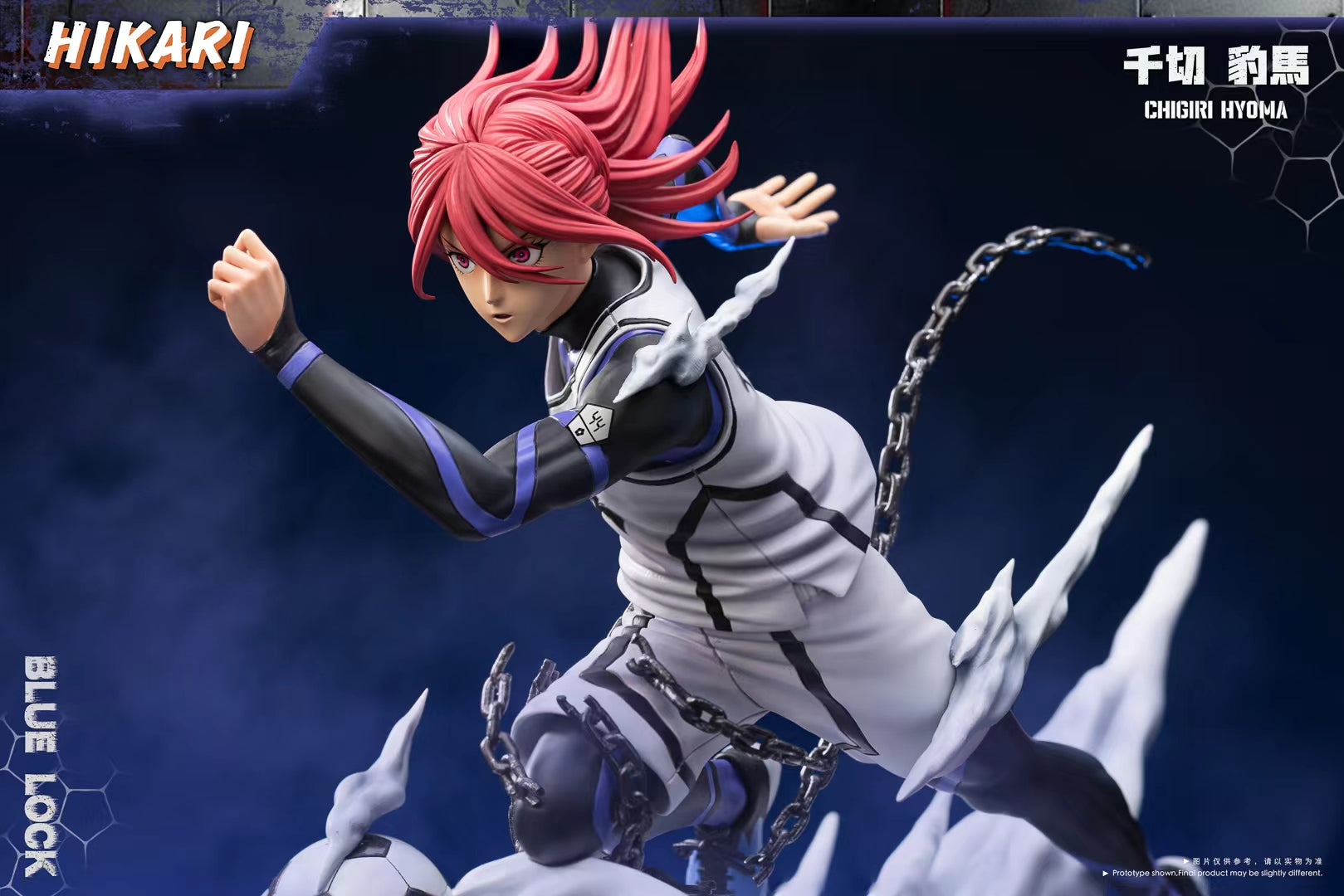 [Warehouse in Stock] HIKARI Studio - Statue - Blue Lock - #3 Chigiri Hyoma