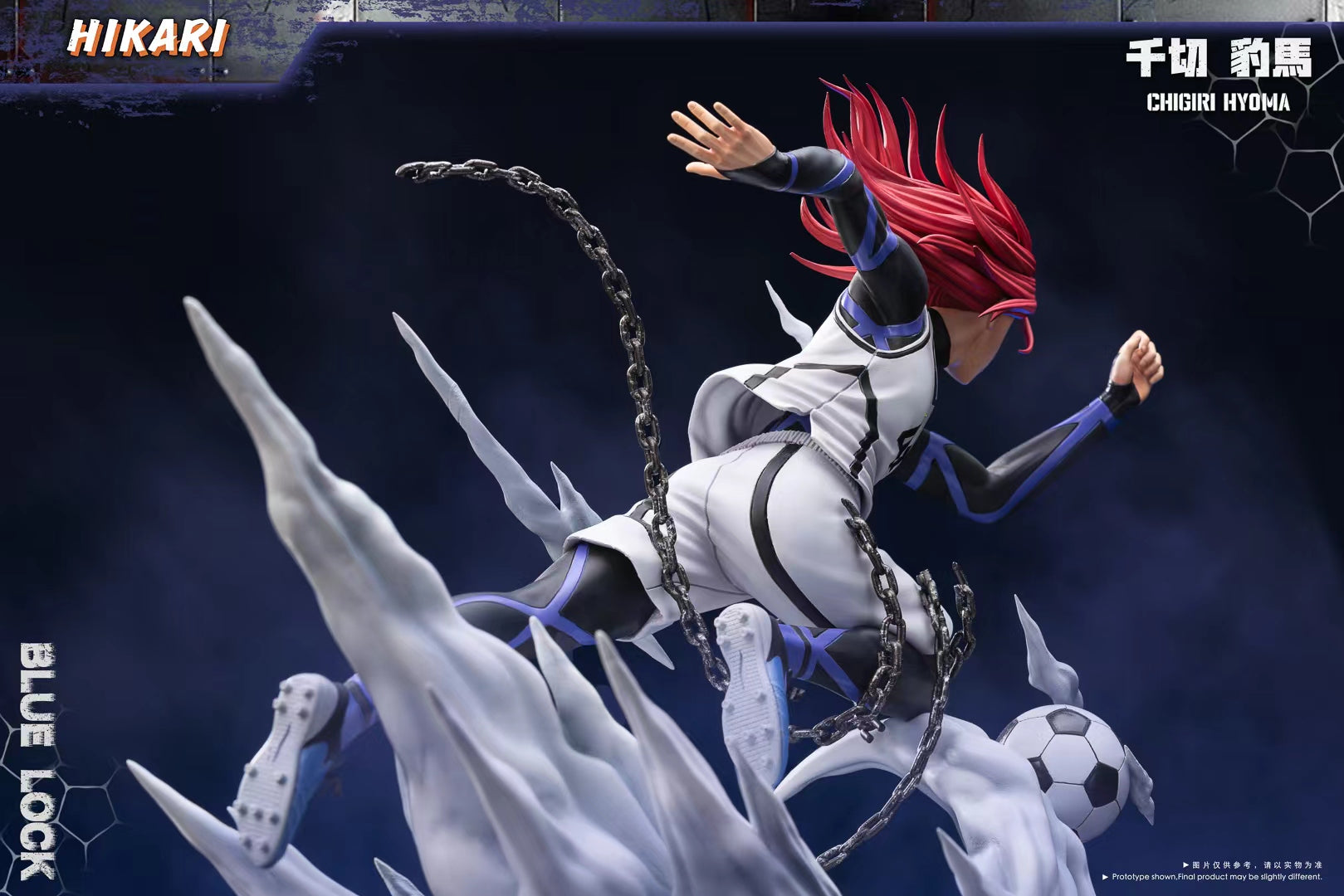 [Warehouse in Stock] HIKARI Studio - Statue - Blue Lock - #3 Chigiri Hyoma