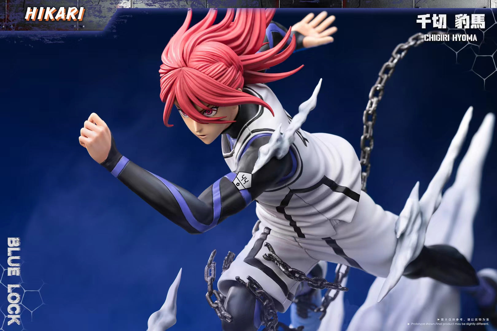 [Warehouse in Stock] HIKARI Studio - Statue - Blue Lock - #3 Chigiri Hyoma