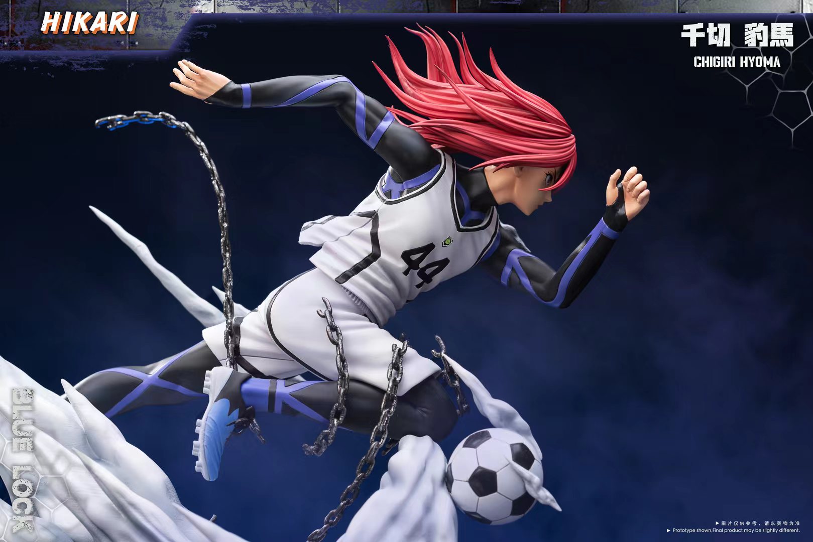 [Warehouse in Stock] HIKARI Studio - Statue - Blue Lock - #3 Chigiri Hyoma