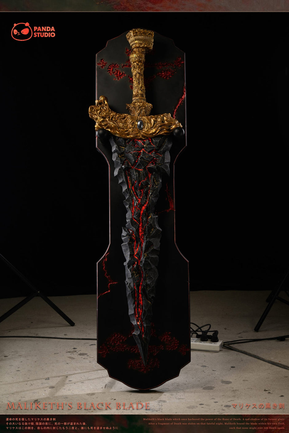 [Warehouse in Stock] Panda Studio - Statue - Elden Ring - Maliketh's Black Blade