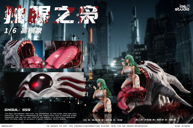 [Warehouse in Stock] Ioe Studio - Statue - Tokyo Ghoul - Series #1 Eto Yoshimura/Sen Takatsuki