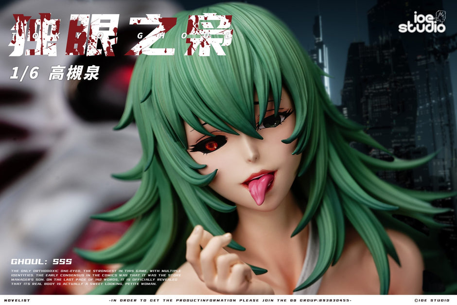[Warehouse in Stock] Ioe Studio - Statue - Tokyo Ghoul - Series #1 Eto Yoshimura/Sen Takatsuki