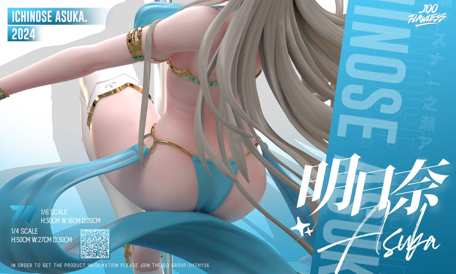 [Pre-Order Closed] Flawless Studio - Blue Archive - Ichinose Asuna Pole Dance