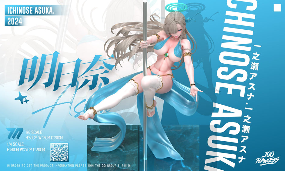 [Pre-Order Closed] Flawless Studio - Blue Archive - Ichinose Asuna Pole Dance