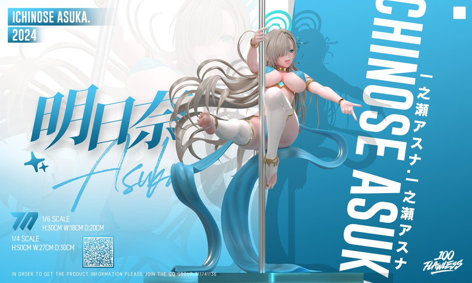 [Pre-Order Closed] Flawless Studio - Blue Archive - Ichinose Asuna Pole Dance