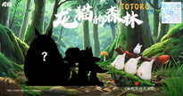 [Pre-Order Closed] LongMiao Studio - Statue - My Neighbor Totoro - My Neighbor Totoro carrying acorns