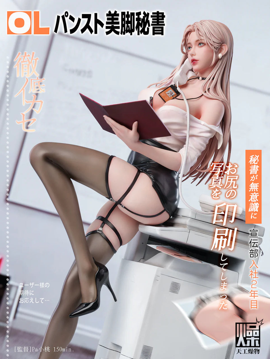 [Warehouse in Stock] TGZW Studio - Statue - Original - Private Secretary Uniform Series Vol.2 (Licensed)