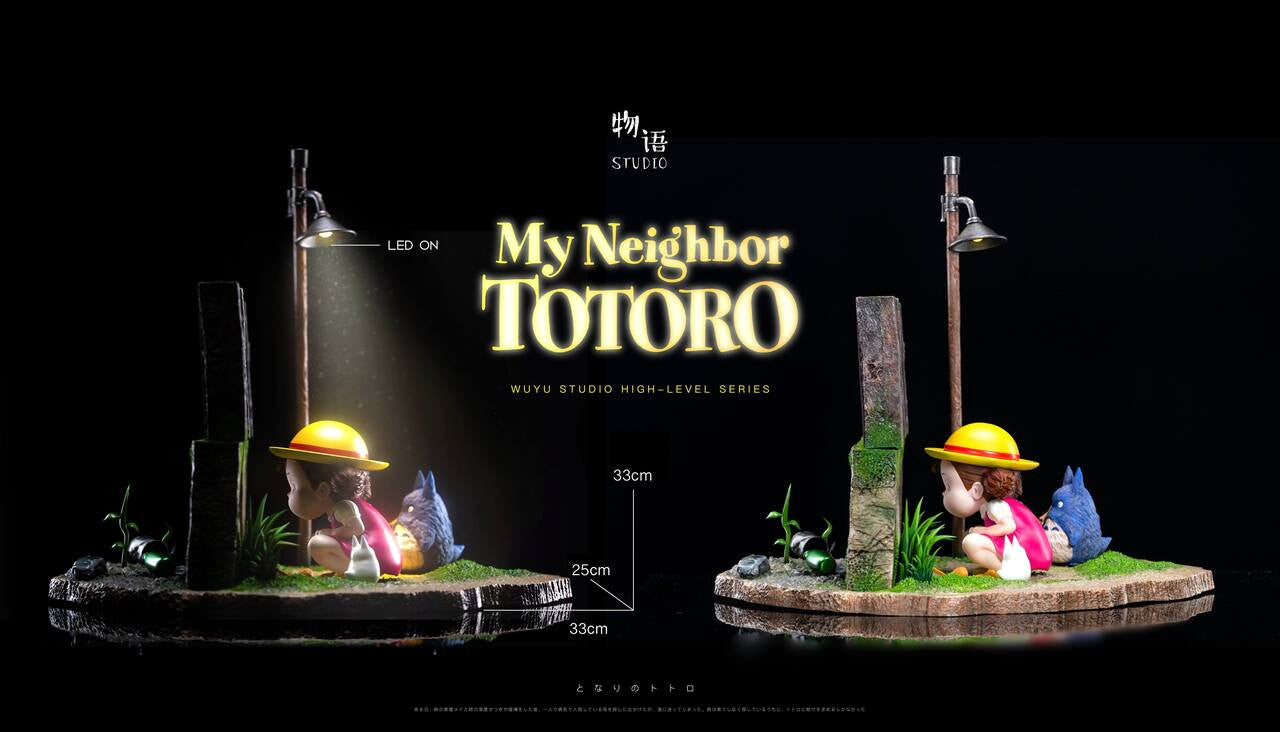 [Pre-Order] Wu Yu Studio - Statue - My Neighbor Totoro - Hayao Miyazaki Desktop Series 05 The Happiest Search Mei Hide-and-Seek with Totoro
