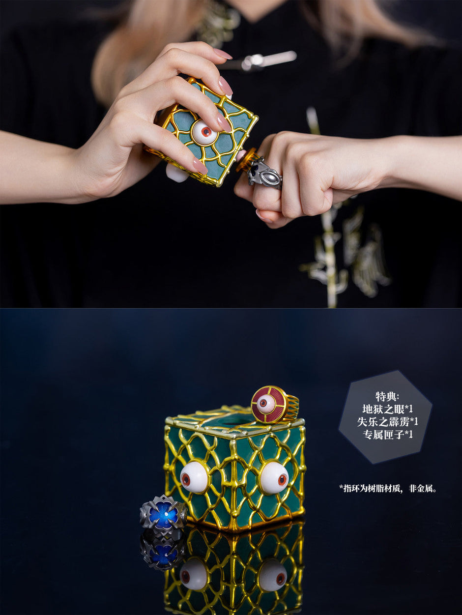 [Pre-Order Closed] ILLegal Factory Studio - Statue - Katekyo Hitman Reborn - Mukuro Rokudo 2.0