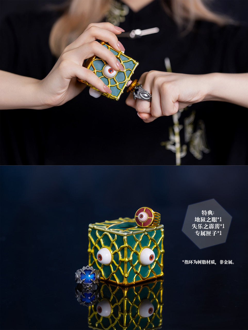 [Pre-Order Closed] ILLegal Factory Studio - Statue - Katekyo Hitman Reborn - Mukuro Rokudo 2.0