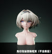 [Pre-Order] New Age Studio - Statue - Honkai: Star Rail - Firefly