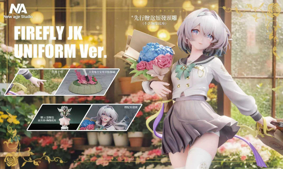 [Pre-Order] New Age Studio - Statue - Honkai: Star Rail - Firefly