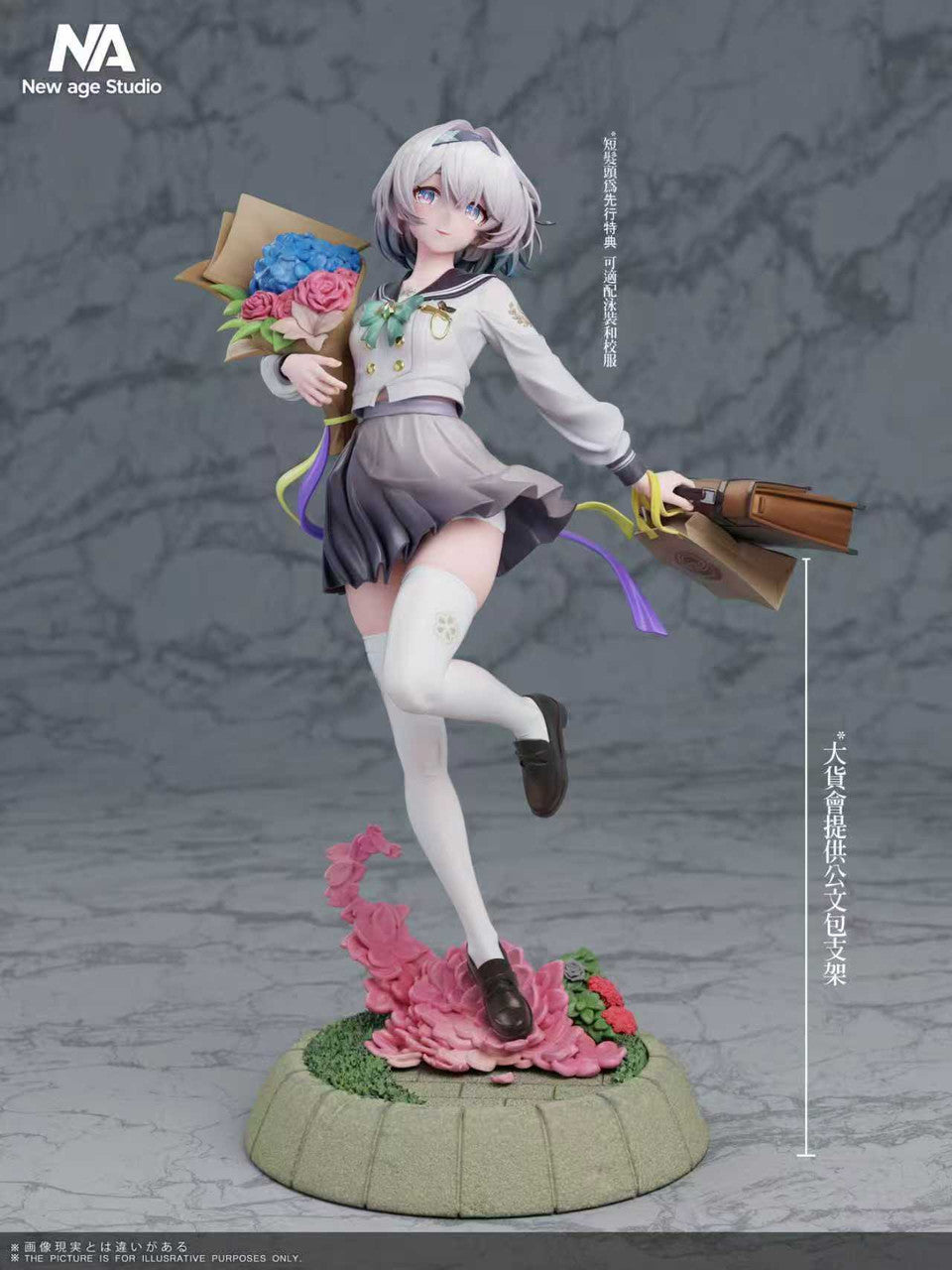 [Pre-Order] New Age Studio - Statue - Honkai: Star Rail - Firefly