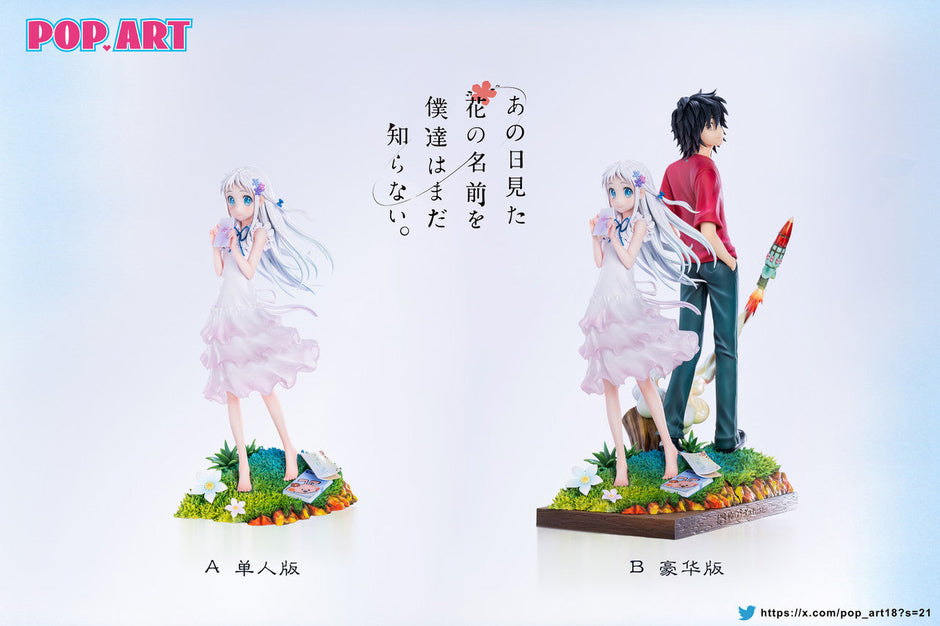 [Pre-Order] POP.ART Studio - Statue - Anohana: The Flower We Saw That Day - Honma Meiko & Yadomi Jinta