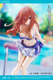 [Pre-Order] CL Studio - Statue - The Quintessential Quintuplets - Miku Nakano