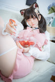 [Pre-Order] Bezlya - Sex Doll - Wind Bell No.3 Makeup Cat girl (Licensed)