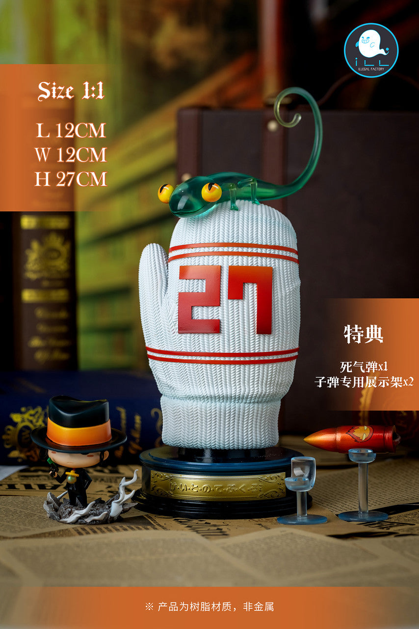 [Pre-Order Closed] ILLegal Factory Studio - Statue - Hot Blood Soul 016 Tsunayoshi Sawada Cotton Gloves & Reborn X Gloves 3.0