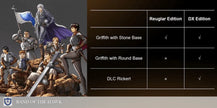 [Pre-Order] Bard Studio - Statue - Berserk - first in the Band of the Hawk: Griffith