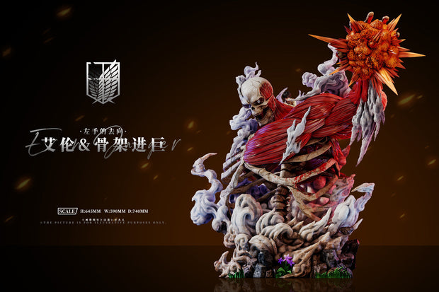 [Pre-Order] AZ Studio - Statue - Attack On Titan - Eren Skeleton Attack On Titan with LED