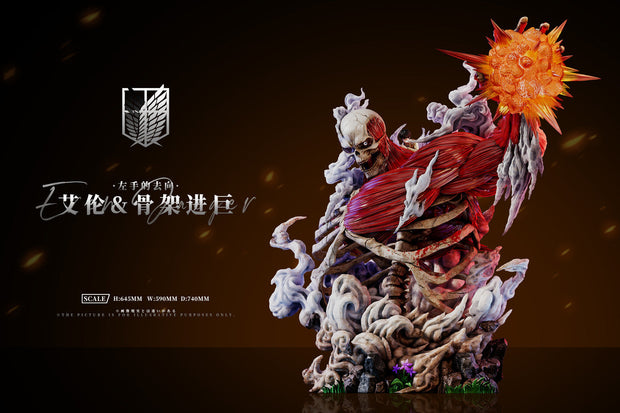 [Pre-Order] AZ Studio - Statue - Attack On Titan - Eren Skeleton Attack On Titan with LED