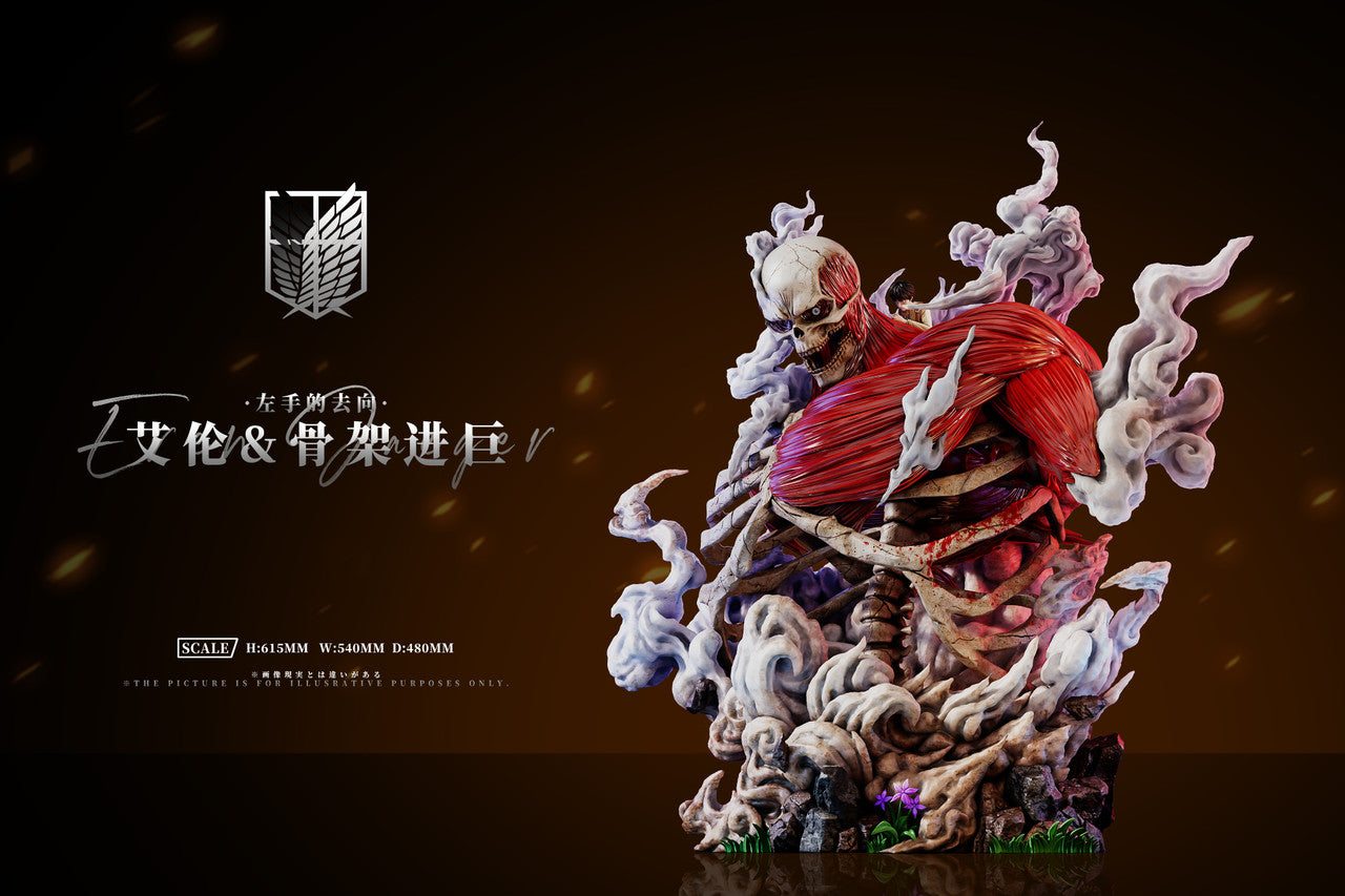 [Pre-Order] AZ Studio - Statue - Attack On Titan - Eren Skeleton Attack On Titan with LED