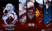 [Pre-Order] Coolbear Studio - Statue - Dungeon Fighter - Female Swordsman Series Sword Emperor