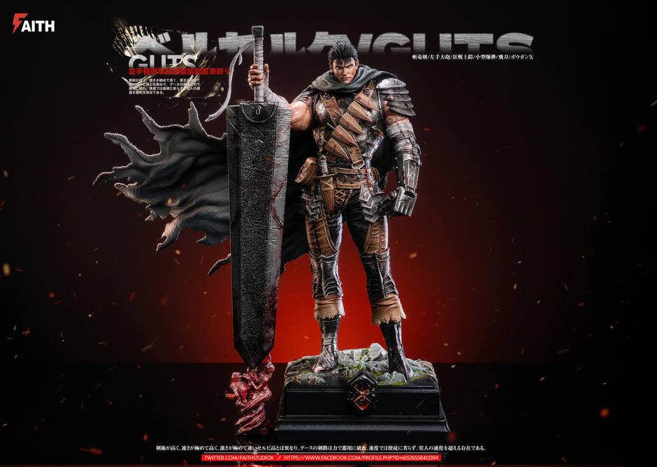 [Pre-Order] Faith Studio - Statue - Berserk - #4 Guts