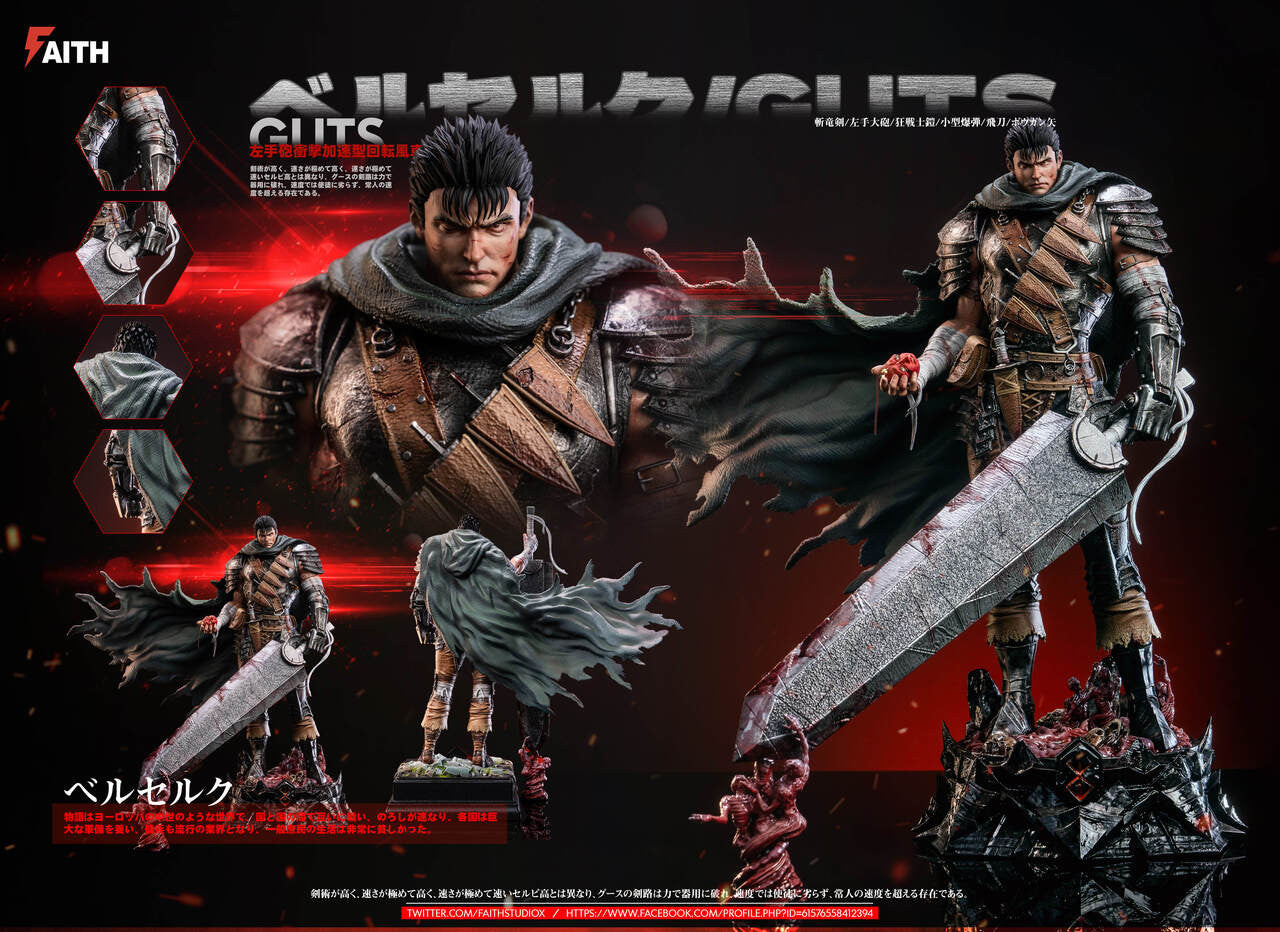 [Pre-Order] Faith Studio - Statue - Berserk - #4 Guts