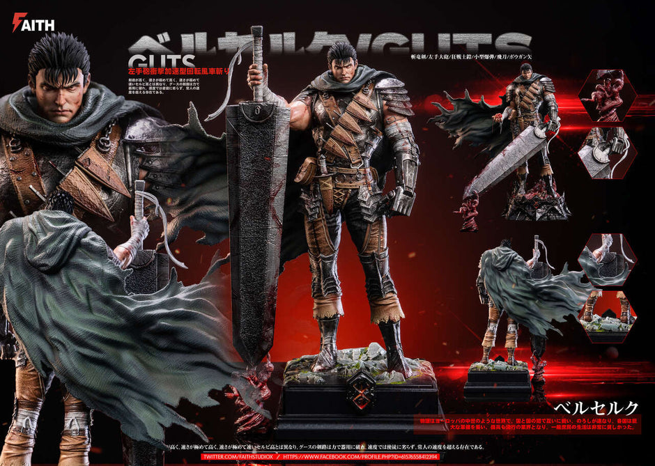[Pre-Order] Faith Studio - Statue - Berserk - #4 Guts