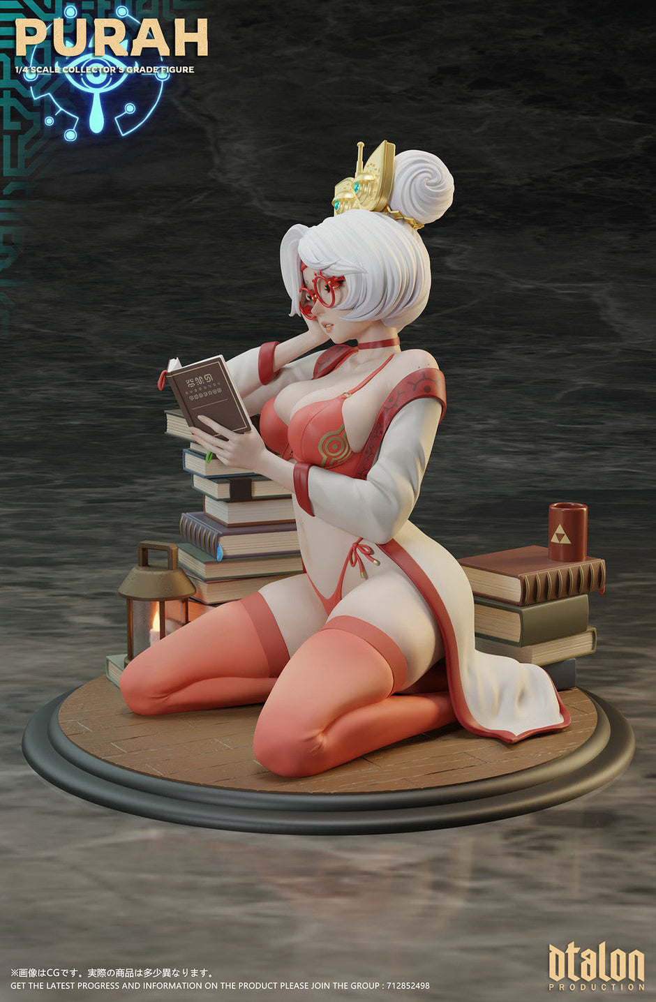 [Pre-Order] Dtalon Studio - Statue - The Legend of Zelda - Purah