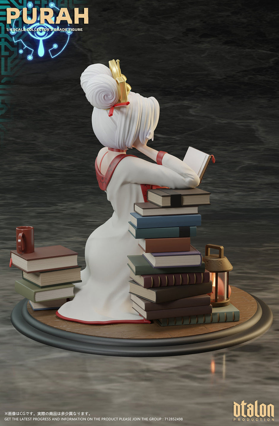 [Pre-Order] Dtalon Studio - Statue - The Legend of Zelda - Purah
