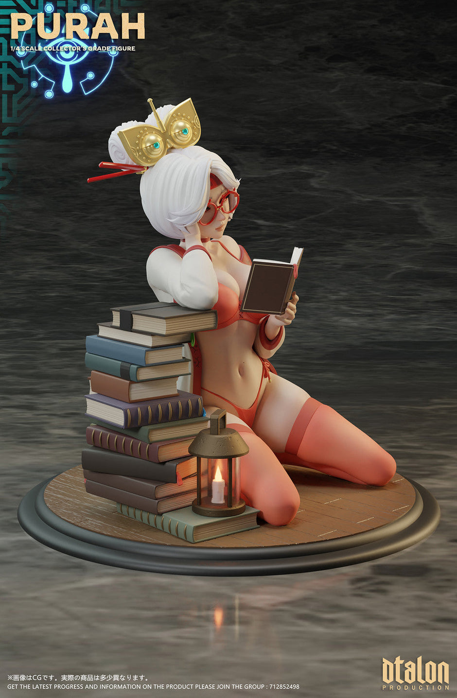 [Pre-Order] Dtalon Studio - Statue - The Legend of Zelda - Purah