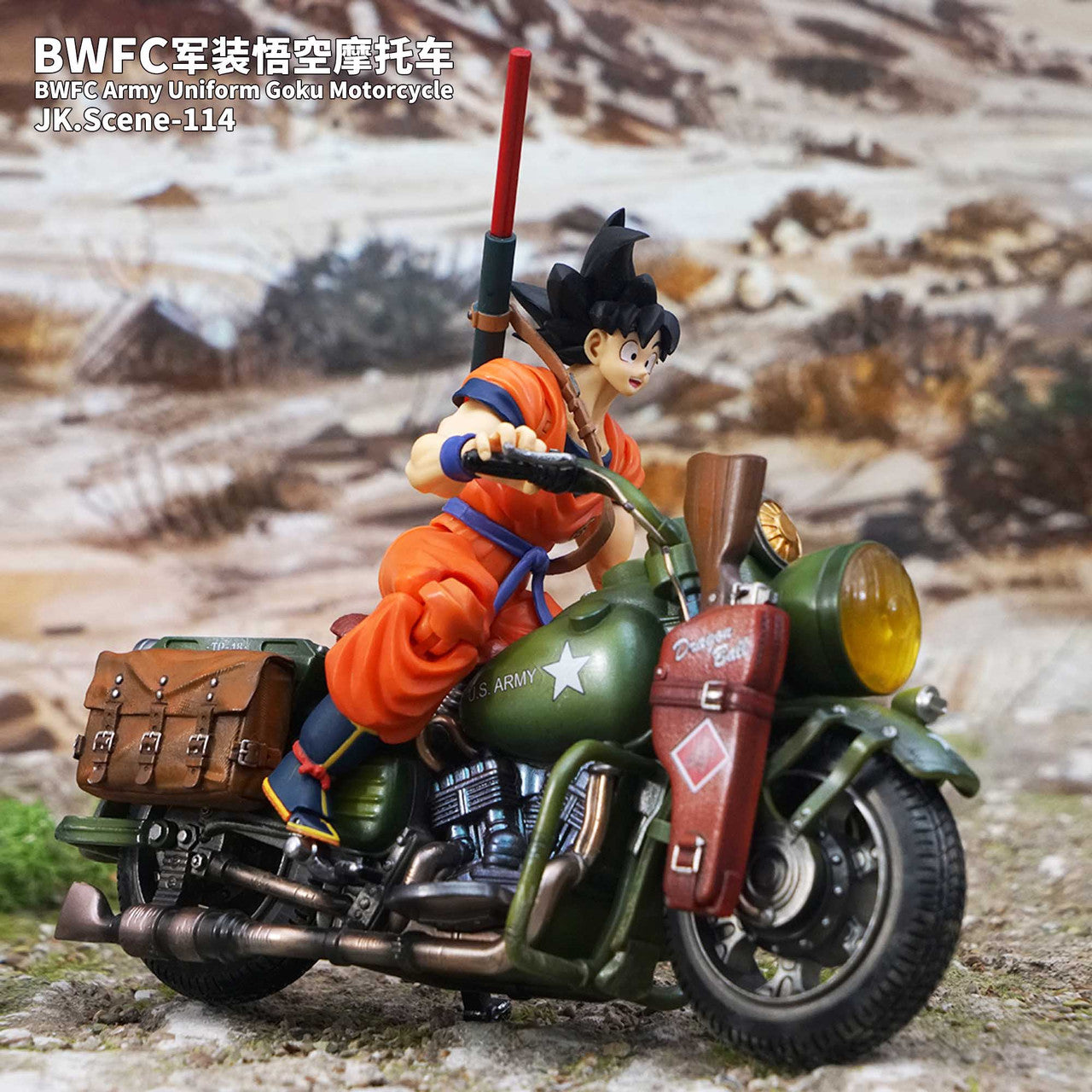 [Pre-Order Closed] Jacksdo Studio - Statue - DB Title Page Vehicle Military Motorcycle - Dragon Ball