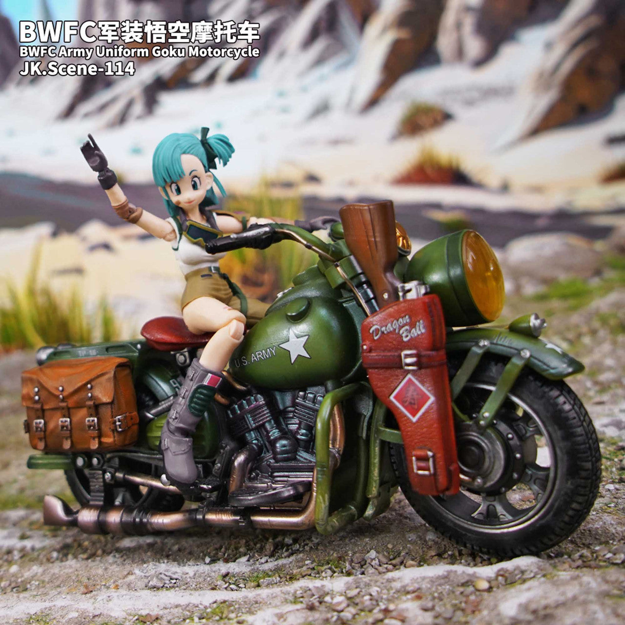 [Pre-Order Closed] Jacksdo Studio - Statue - DB Title Page Vehicle Military Motorcycle - Dragon Ball