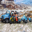 [Pre-Order Closed] Jacksdo Studio - Statue - DB Title Page Vehicle Military Motorcycle - Dragon Ball