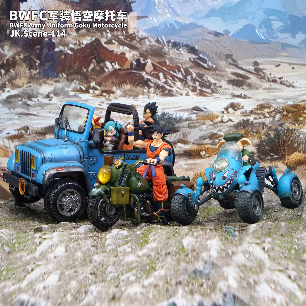 [Pre-Order Closed] Jacksdo Studio - Statue - DB Title Page Vehicle Military Motorcycle - Dragon Ball