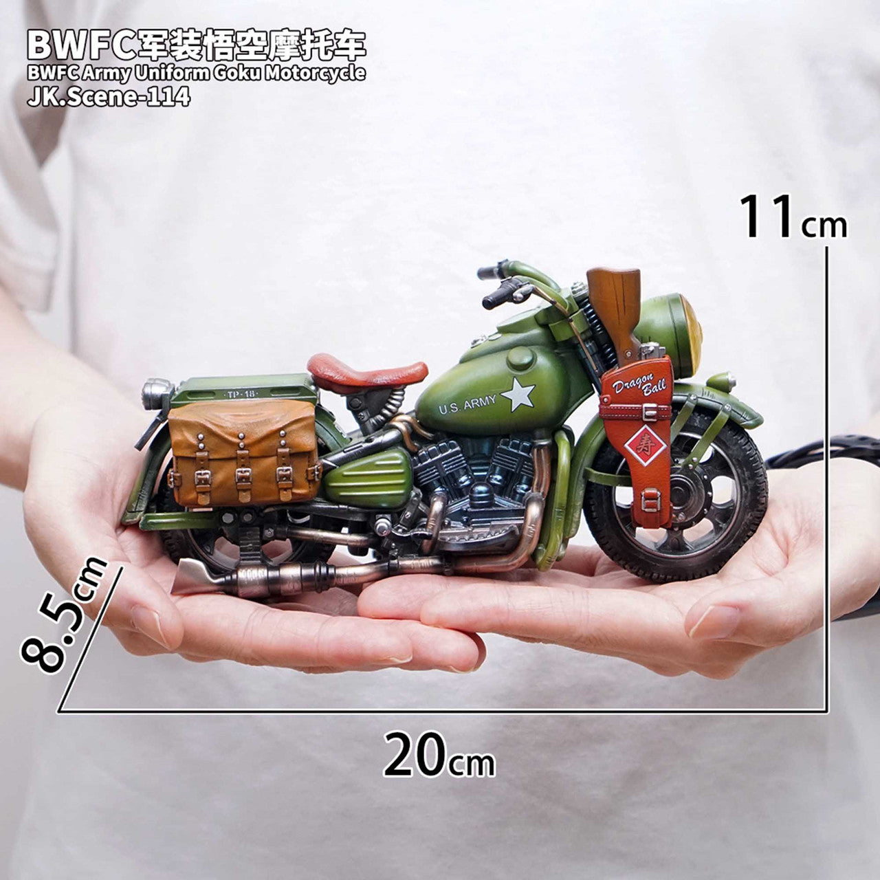 [Pre-Order Closed] Jacksdo Studio - Statue - DB Title Page Vehicle Military Motorcycle - Dragon Ball