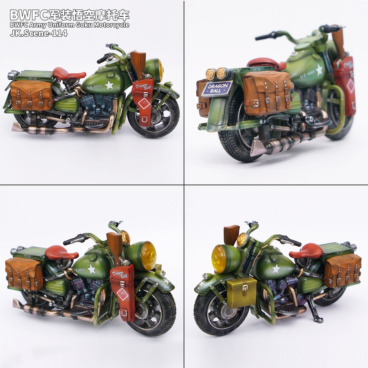 [Pre-Order Closed] Jacksdo Studio - Statue - DB Title Page Vehicle Military Motorcycle - Dragon Ball