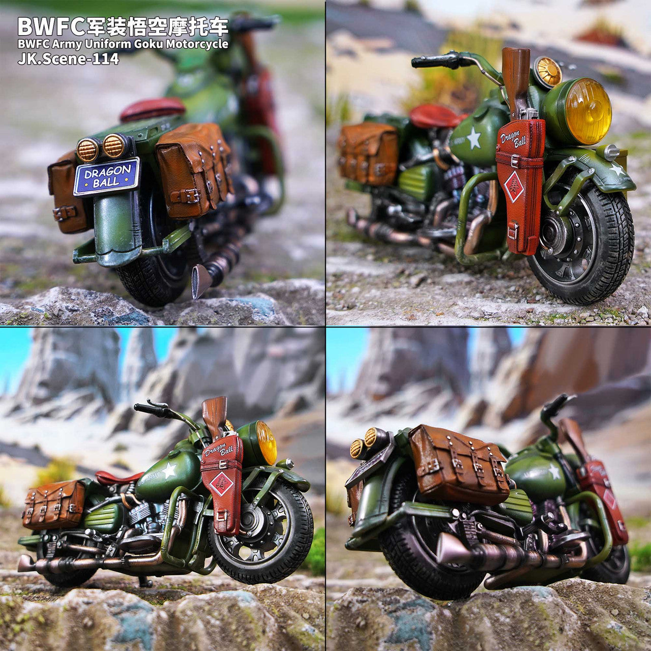 [Pre-Order Closed] Jacksdo Studio - Statue - DB Title Page Vehicle Military Motorcycle - Dragon Ball