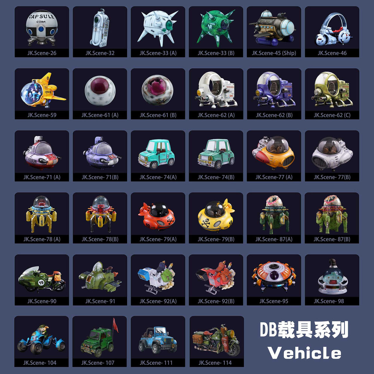 [Pre-Order Closed] Jacksdo Studio - Statue - DB Title Page Vehicle Military Motorcycle - Dragon Ball