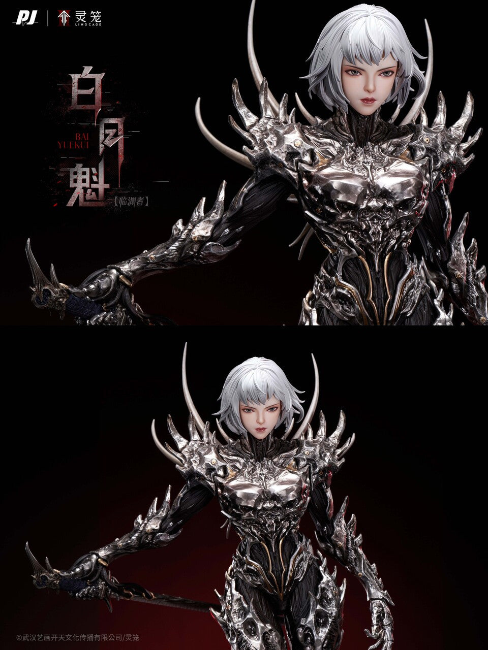 [Pre-Order Closed] PIJI Studio - Statue - Ling Cage: Incarnation - Bai Yuekui (Licensed)