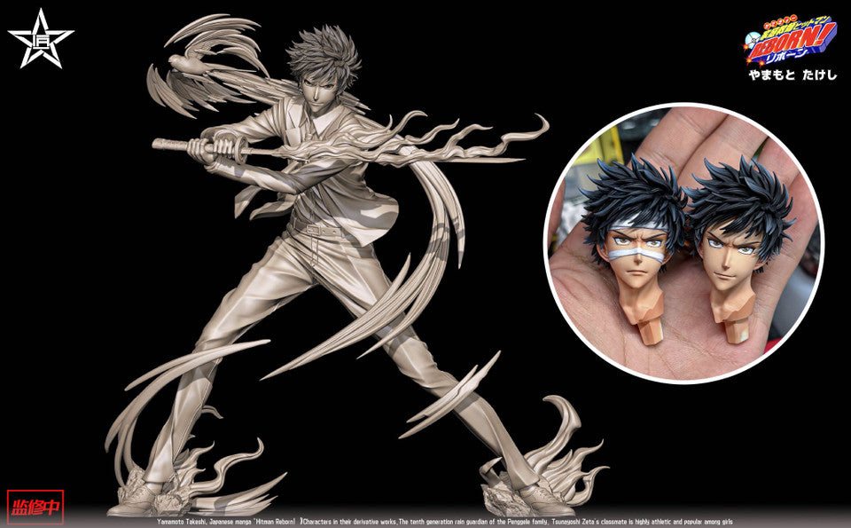 [Pre-Order] Jiang Xing Studio and Craftsman Studio  - Statue - Vongola Rain Guardian Yamamoto Takeshi Katekyo Hitman Reborn